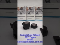 0.13mm 厚さ カラー 隔熱 PVCテープ 20M 25M 長さ 自動車用ワイヤハース