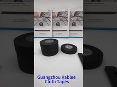 炎-抑制布の配線用ハーネスは自動車のための黒い色を録音する