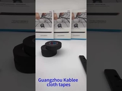 騒音削減 自動車用布テープ T03 黒 19mm 幅 25M 長さ