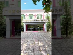 ポリエステル ペット自動車ワイヤー織機テープ炎-抑制剤10%の延長